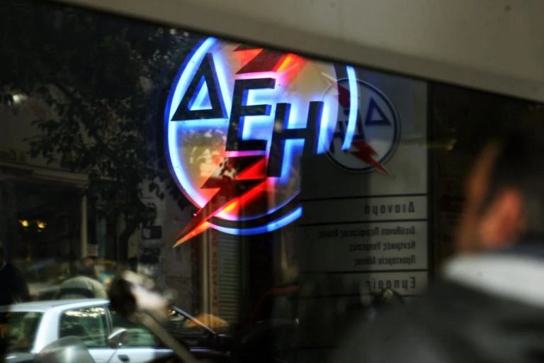 ΔΕΗ: Βροχή από εξώδικα, διακοπές ρεύματος, αλλά και ρύθμιση με λιγότερες δόσεις